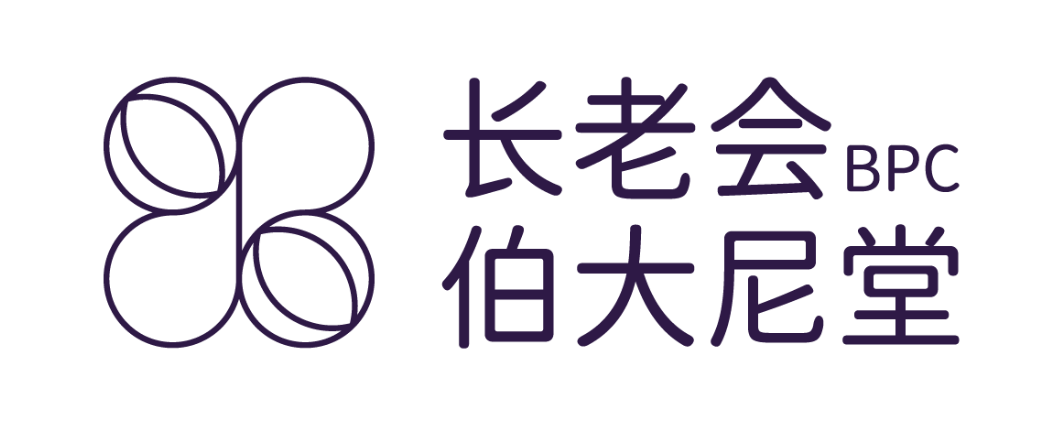 Bethany Presbyterian Church