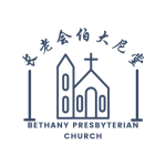 church_logo_02